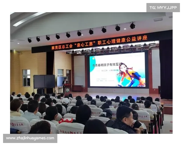 运动员心理健康关注度提升，多俱乐部增设心理辅导岗位